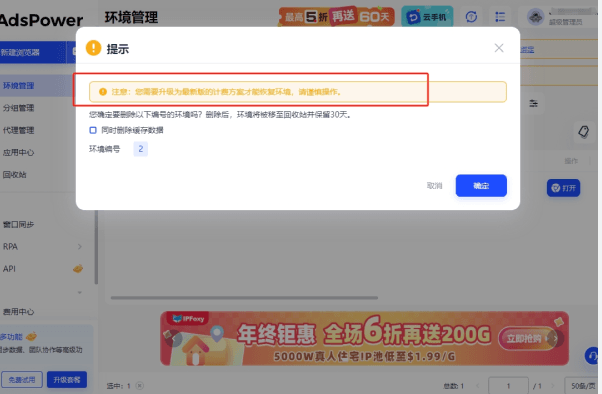 在多数情况下，比特浏览器的窗口列表并不固定在网页内，而是由操作系统与浏览器菜单共同呈现：桌面可通过任务栏或Dock、浏览器右上角菜单或右键程序图标查看；移动端则在标签切换器或底部栏。下面按系统与场景逐步说明具体位置与操作，让你能快速找到并管理各个窗口。文中也包含常见问题的解决办法和实用小技巧供你参考吧哦。
