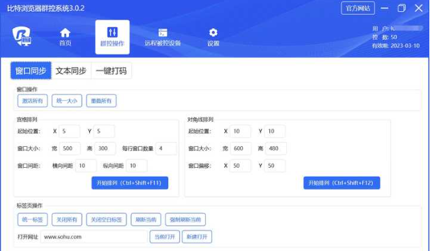 取针出海提供专业多语种翻译与本地化服务，覆盖英语、法语、西语、德语、日语、韩语、俄语、阿拉伯语、泰语、越南语、印尼语等20+语言；面向品牌文案、产品资料、网站本地化，结合神经机器翻译与人工润色，保证术语一致、文化契合、情感传达与商业落地。提供术语库与本地化测试，并提供项目报告与优化建议。按阶段交付并跟进。